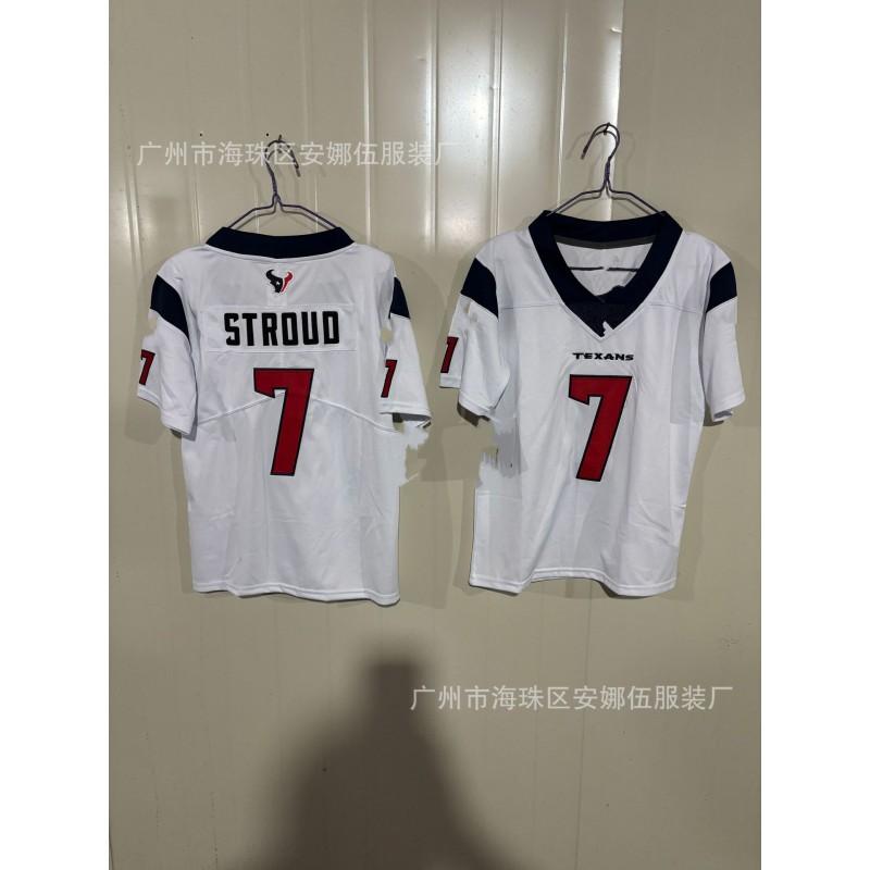 7 Embroidered Football Jersey Unisex Team Sport Shirt Bamboo Fiber Athletic Top