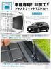 ruiya Foldable New Toyota Harrier 80 Series 80 Series Harrier Luggage Mat Dedicated Luggage Tray 3D Luggage Mat Waterproof TPE Material Stain