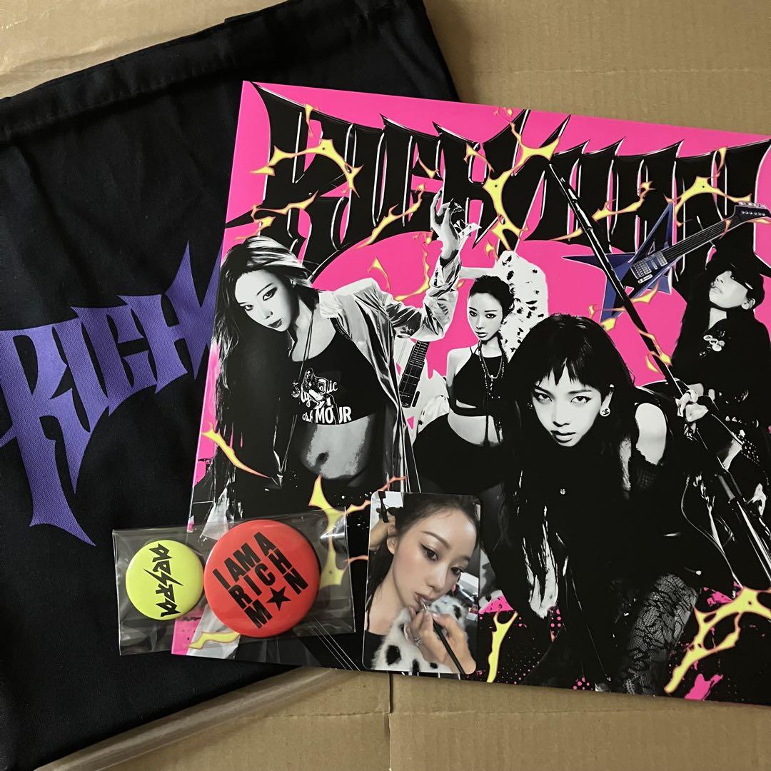 

[USED] Aespa Rich Man Bag Ver. A Gisele