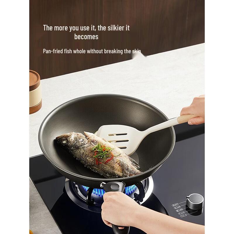 COOKER KING 32cm Non-stick Smokeless Wok