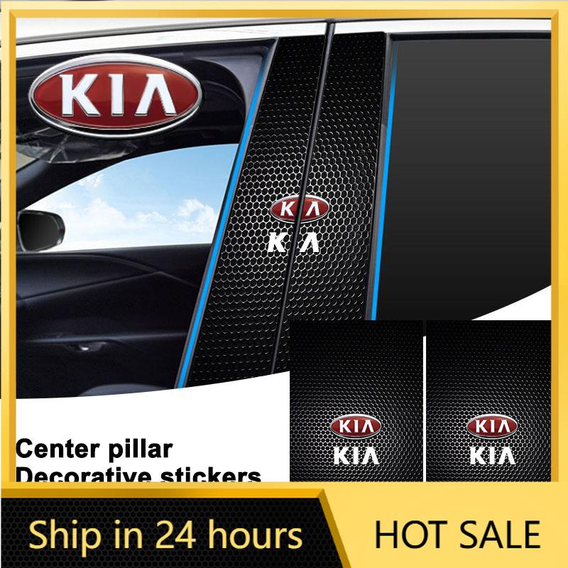 2026 Hete Auto Sticker 2 Stuks Auto B-Stijl Middenkolom PET Decals Embleem 3D Stickers Auto Styling Voor KIA Rio Ceed Sportage Cerato