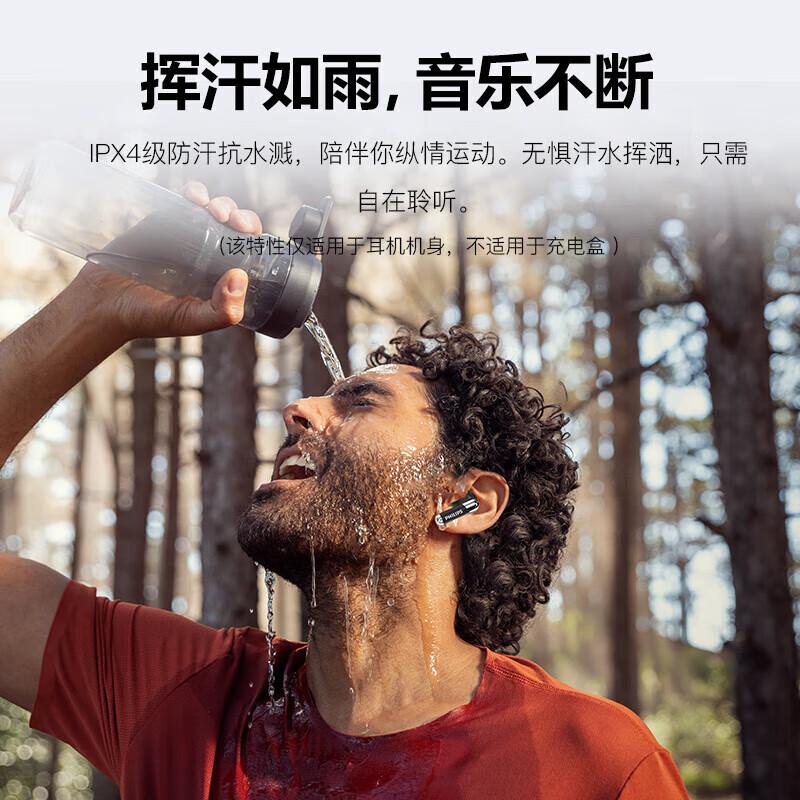 

Philips TAT1168 True Wireless Bluetooth 5.3 In-Ear Earbuds