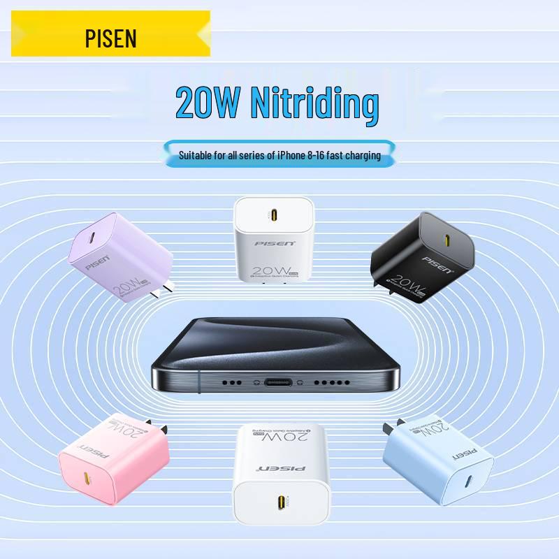 

PISEN 100W/40W/20W GaN Charger Compatible with Apple & Xiaomi Laptops FYD-KLN-38/Cloud White