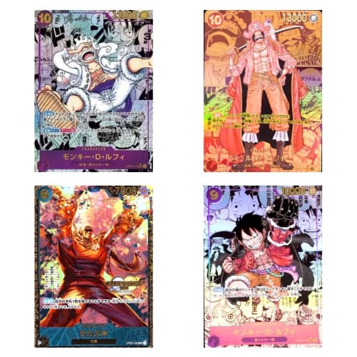 [Imaged card SP or higher guaranteed original pack! One Piece Card Game! Includes many new cards!] ONE PIECE Imaged card guaranteed original pack