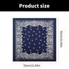 Hiphop Paisleys Bandanas Handkerchief Colourful Men Women Print Handkerchief for Head and Neck Wear