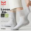 MIIOW Large Size Loose Top Men's Socks, 100% Pure Cotton, Thin Summer Style, Mid To Elderly Men's Loose Mid-Calf Socks, Sizes 42-45