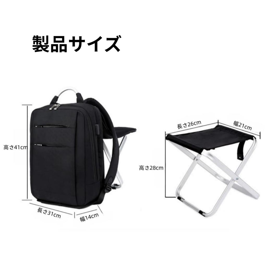 [POPULAR MARKET] Backpack with Seat, Foldable, Ultralight, Large Capacity, SeatChair, Waterproof, 120kg Weight Capacity, Fatigue Reduction,