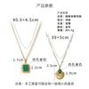 French Retro Style 18K Gold Titanium Steel Necklace Inlaid With Malachite Pendant Women'S Collarbone Chain Necklace