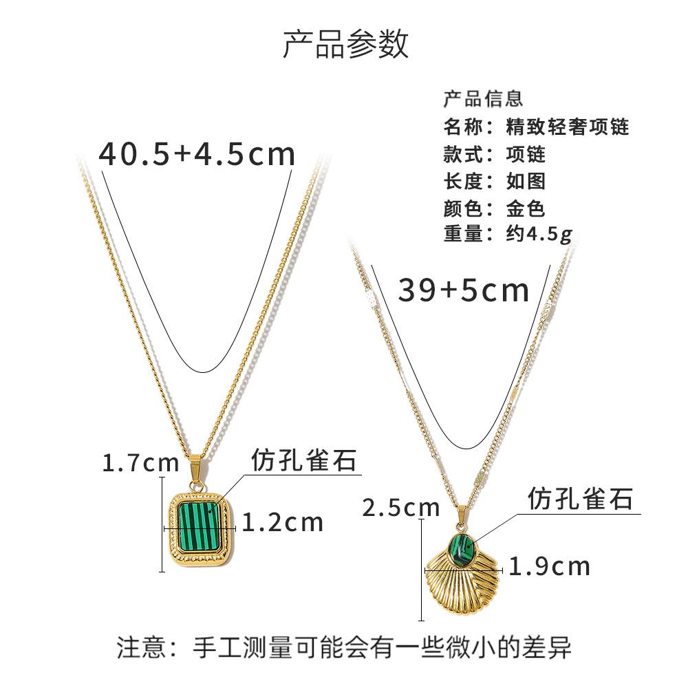 French Retro Style 18K Gold Titanium Steel Necklace Inlaid With Malachite Pendant Women'S Collarbone Chain Necklace