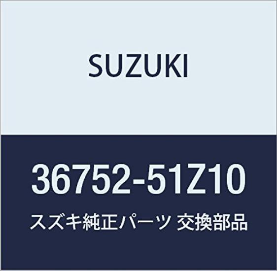 Genuine Suzuki LANDY Rear Door Left Part Number Wire, 36752-51Z10