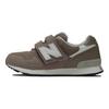 New Balance Nb 313 Low Top Casual Shoes Kids sneaker Gray PO313JH