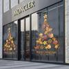 "2025 Festive Window Stickers: Christmas Tree & Holiday Designs for Homes & Shops"