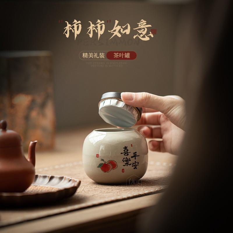 Ceramic Tea Can Small Household Sealed Tea Can Portable Mini Small Can Empty Can High-end Gift Box Tea Packaging