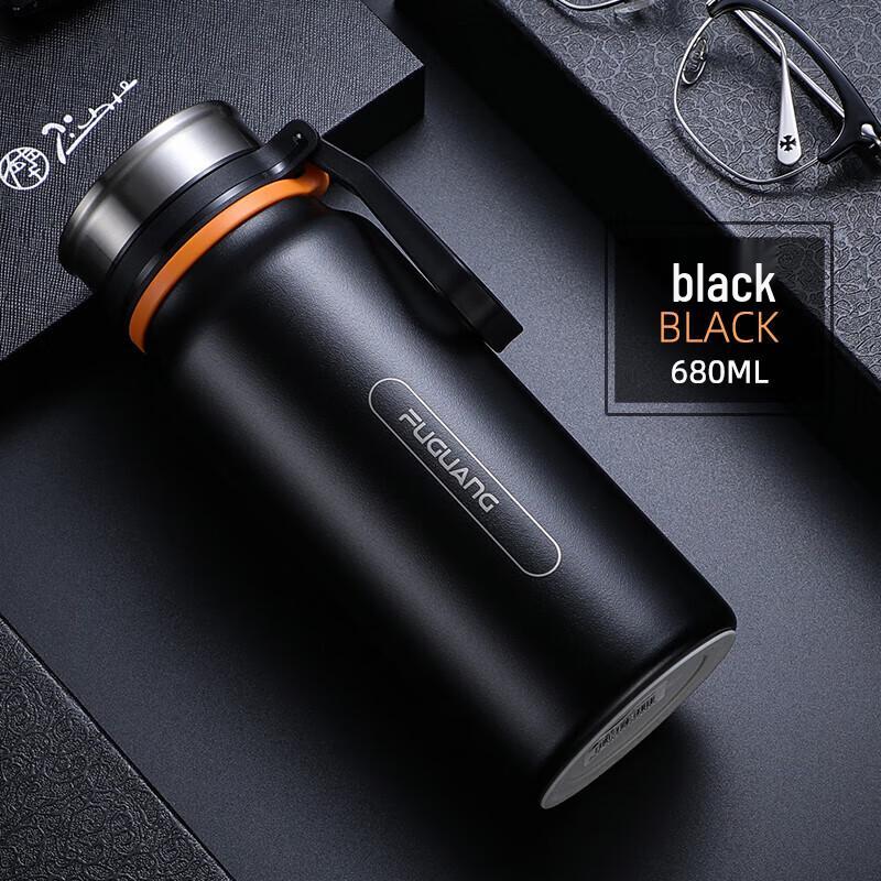 FUGUANG Hanyu Stainless Steel Insulated Travel Mug 680ml