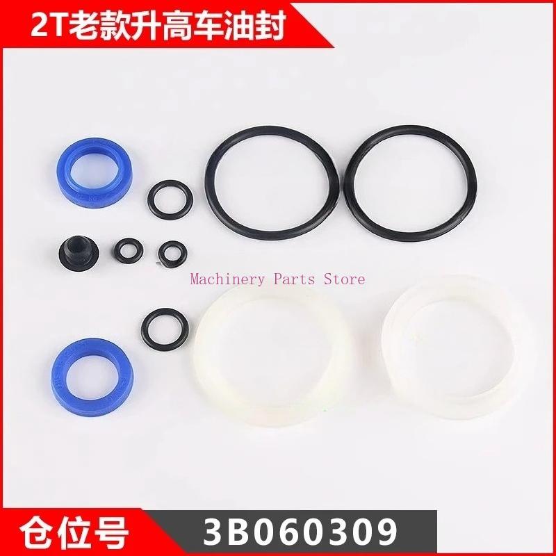 Forklift Oil Seal Sealing Ring Manual Hydraulic Moving Truck Raise The Car Oil Pump Repair Bag Accessories for Aojin Noli
