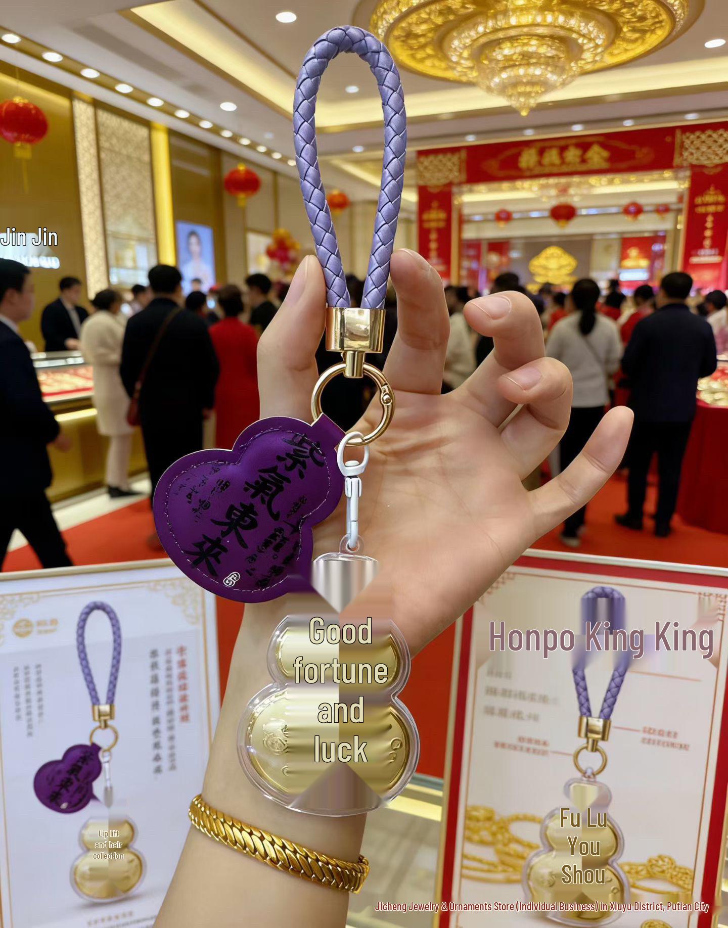999 Pure Gold Wealth Gourd Fu Keychain - Horse Year New Year Gift Gold Foil