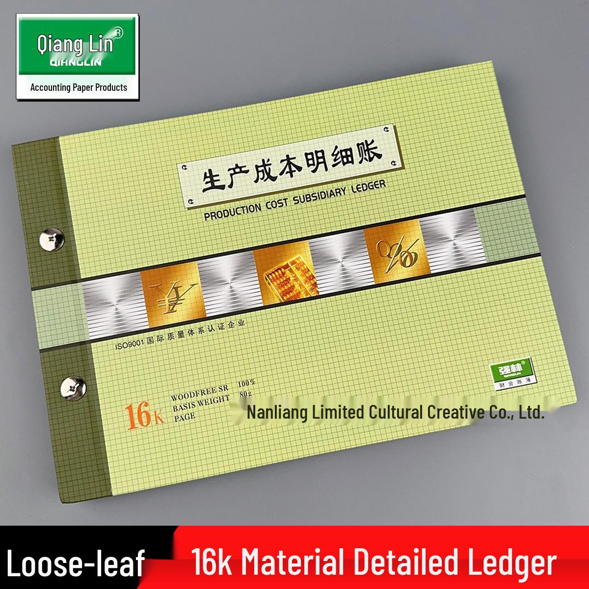 Production Cost Ledger 1501-16 1