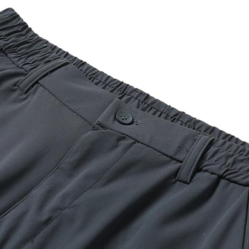 Pierre Cardin Men's Summer Ice-Feel T-shirt & Long Pants Set