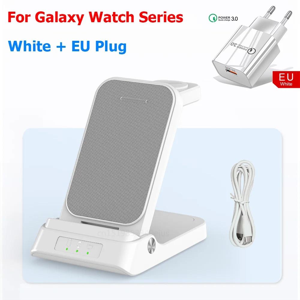 Kabelloses Ladegerät für Samsung, 3-in-1-Schnellladestation für Samsung Galaxy S24/23/22/21, für Galaxy Watch 6/5/4/3 und Active 2