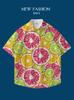Hawaii Thailand Ins Port Style Retro Flower Shirt Thin Couple Shirt Top Loose Short Sleeve Shirt Men'S Trend