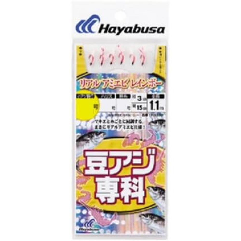 Hayabusa Hayabusa Bean Mackerel Specialty Class No. 1 Real Prawn Rainbow