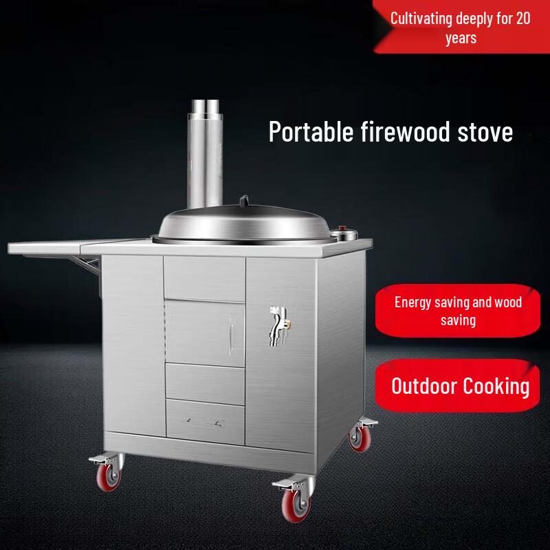Beifu Movable Stainless Steel Firewood Stove