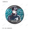 TV Anime Trading Ani Art 8th Metallic Can Badge Box "Jujutsu Kaisen" 8-Piece