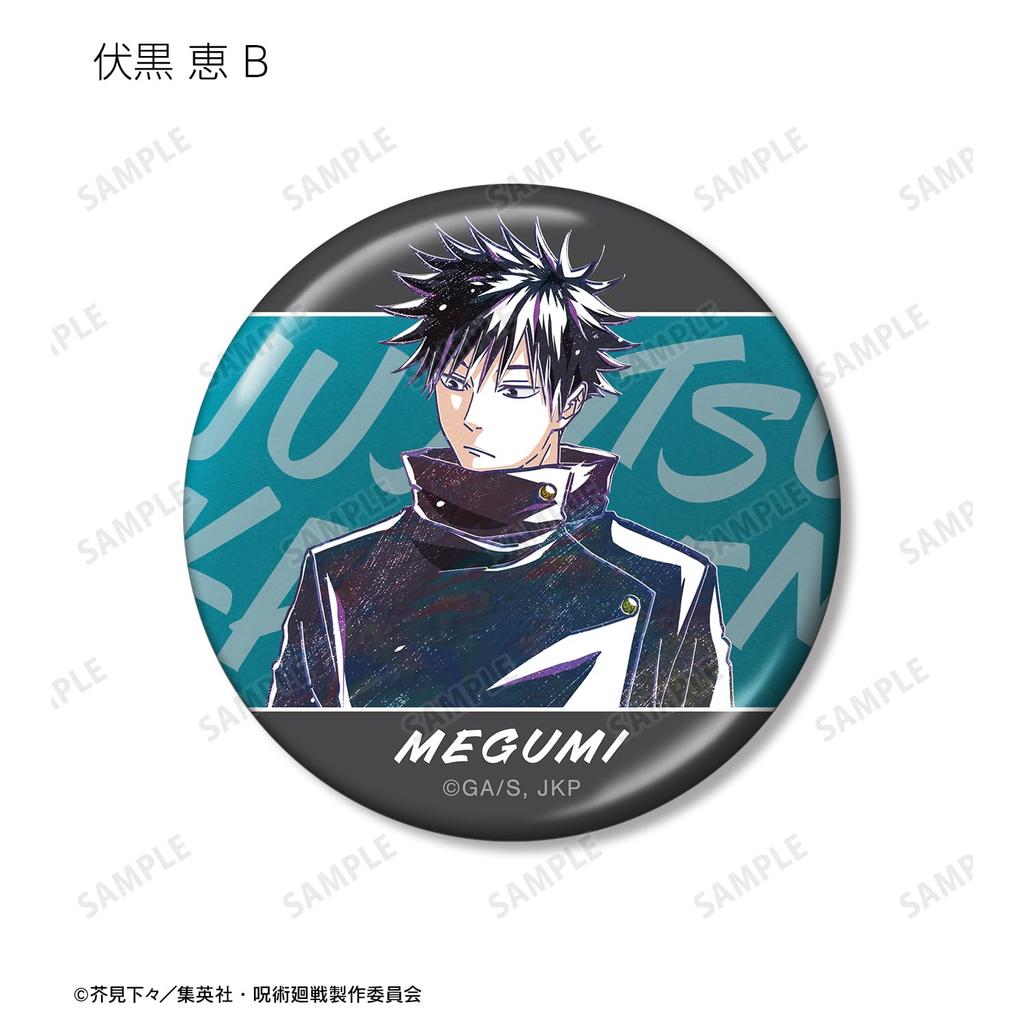 TV Anime Trading Ani Art 8th Metallic Can Badge Box "Jujutsu Kaisen" 8-Piece
