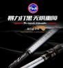 Jintu Xiaoyao Sword XH Thunder Blackfish Lure Rod - Super Hard, Long Cast, Fuji Ring