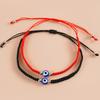 2 Pcs for Evil Eye String Bracelets Handmade Red Black String for Evil Eye Bracelet Wristband for Women Men Teen Girls B