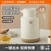 Liren Red Gall Insulated Water Bottle Insulated Water Bottle Glass Inner Pot Warm Water Bottle Student Dormitory Hot Water Bottle
