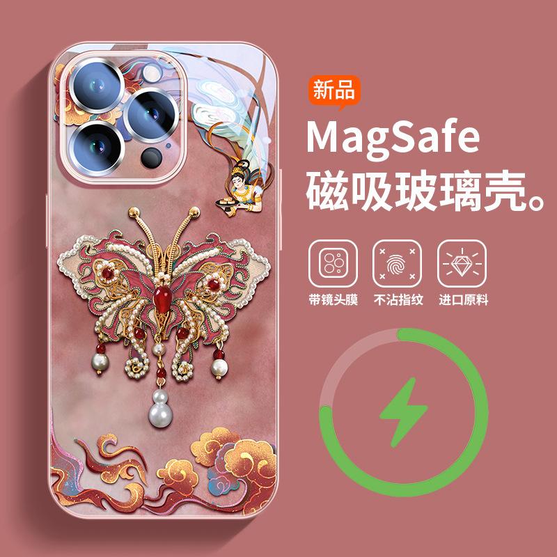 Snail butterfly is suitable for Apple 16 mobile phone case iPhone16e glass lens film 15plus all-inclusive skin feeling 14.