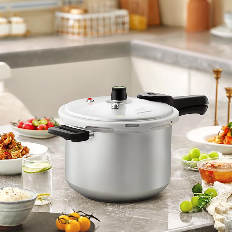 ASD 6-Safety Aluminum Pressure Cooker