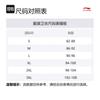 Li Ning Fitness Series Sweatshirt Men's Black AWDU977-5