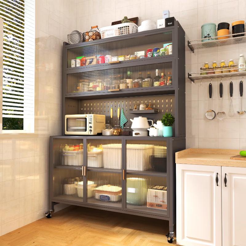 Woding Multi-Tier Kitchen Storage Rack