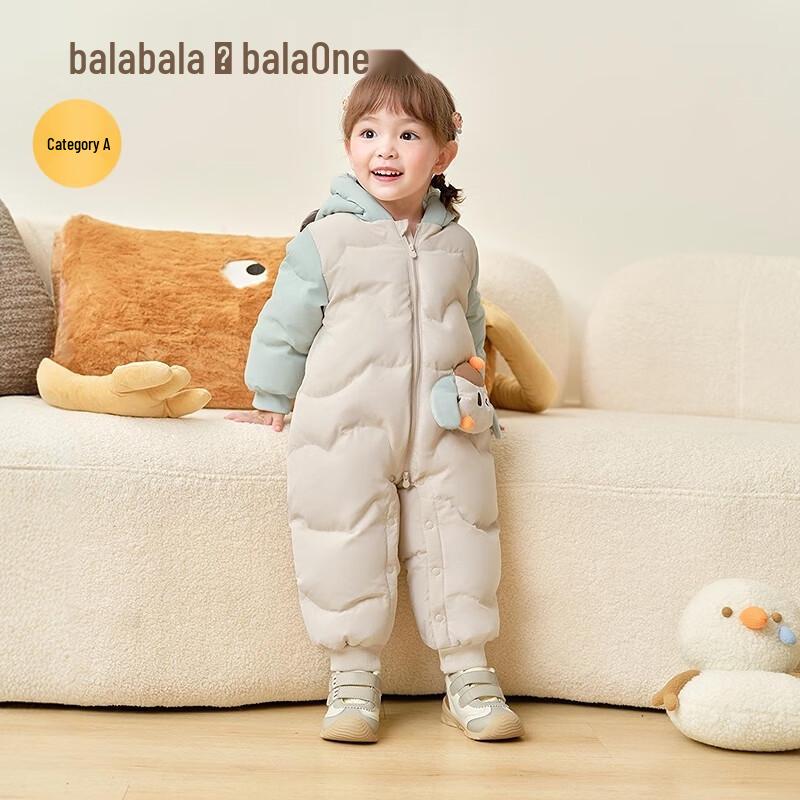 Balabala BalaOne Infant Winter Down Romper
