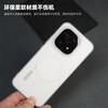 Magnetic Case For IQOO 15 Case For MagSafe Matte Transparent Soft Silicone Cover For Vivo Iqoo15 5G Protection Shell Bumper