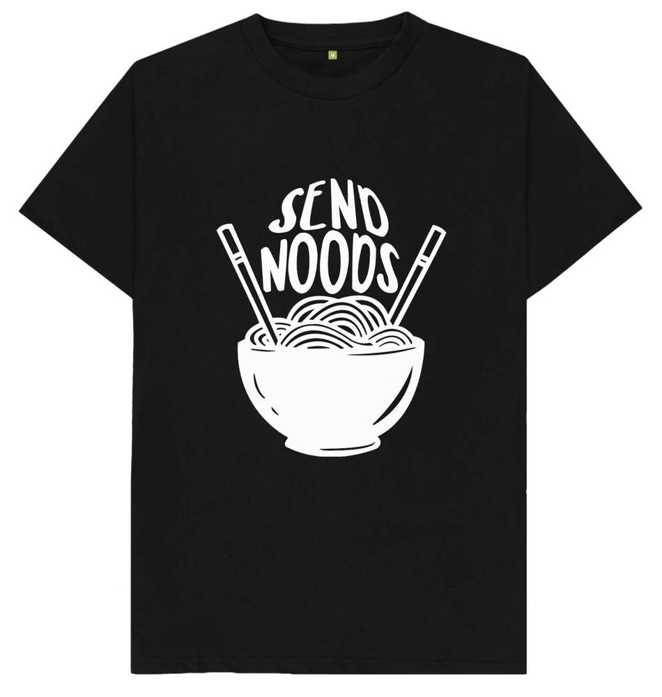 Send Noods Funny Joke Humour T Shirt