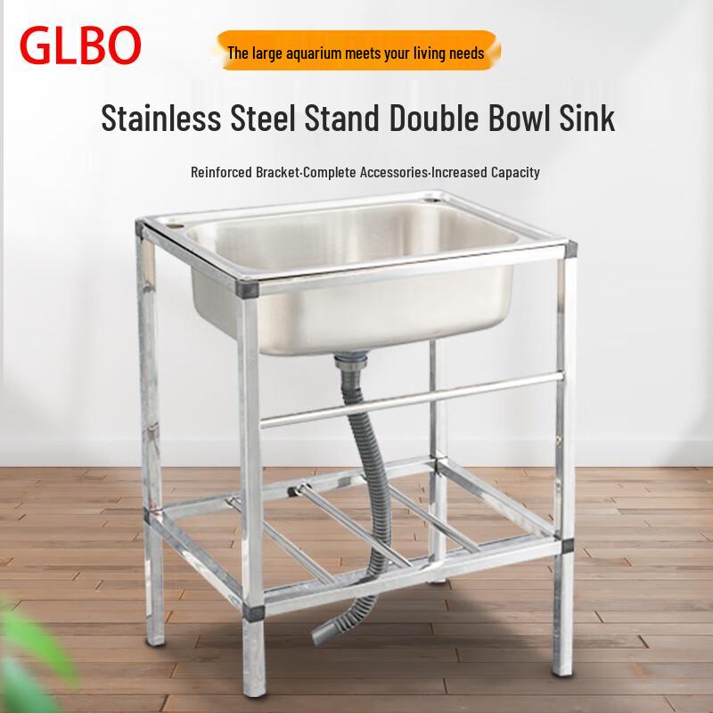 GLBO Stainless Steel Kitchen Sink with Stand