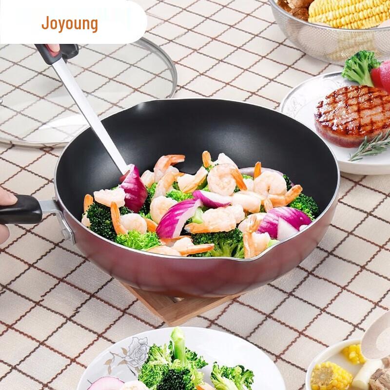 Joyoung 32cm Universal Non-stick Wok with Spatula Set