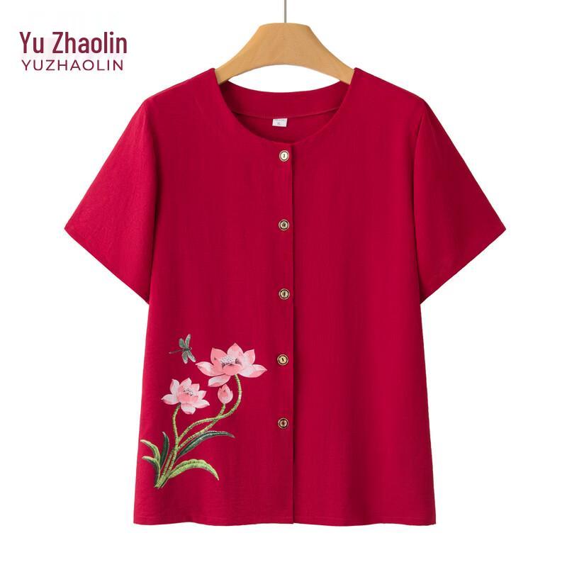 YUZHAOLIN Women s Summer Short-Sleeve T-Shirt & Cardigan Set 5XL