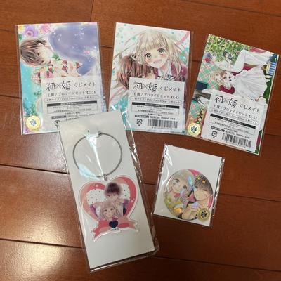 Used First  Marriage Uikon First Marriage Ribbon Kujimate Bromide Acrylic Key Chain Can Badge E Prize D Prize C Prize