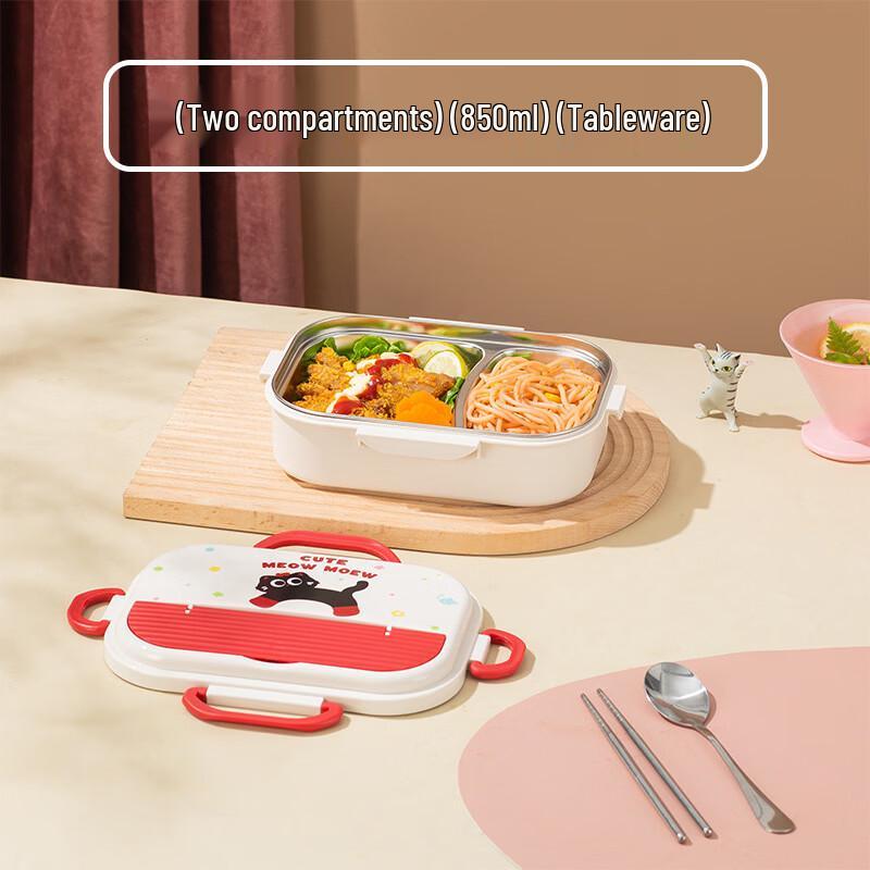 

Ru Han Polka Dot Cat 2-Compartment Insulated Lunch Box