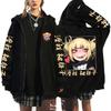 Uomini e Donne Himiko Toga Anime Cosplay Felpa con Cappuccio Ampia con Zip Felpe a Manica Lunga Zip Top Autunnali alla Moda