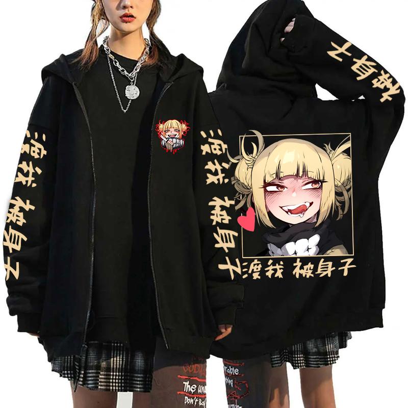 

Men And Women Himiko Toga Anime Cosplay Hoodie Loose Zipper Pullovers Long Sleeve Sweatshirts Zip Tops Autumn Trendy S