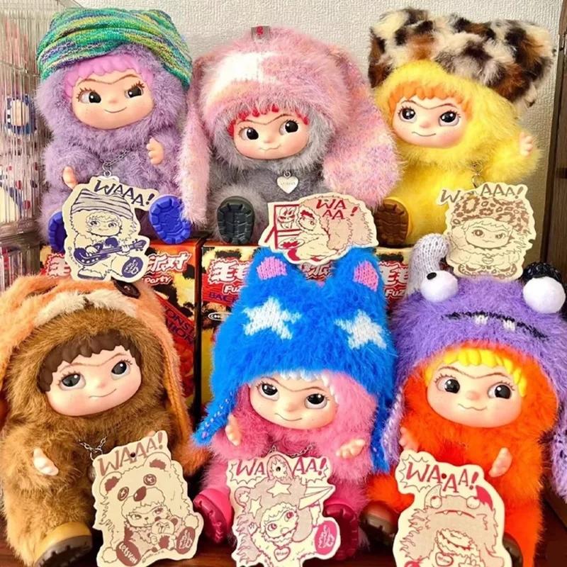 Fuzzy Fun Keychain Party Cute Wakuku Plush Doll Bag Pendant Stuffed Toy