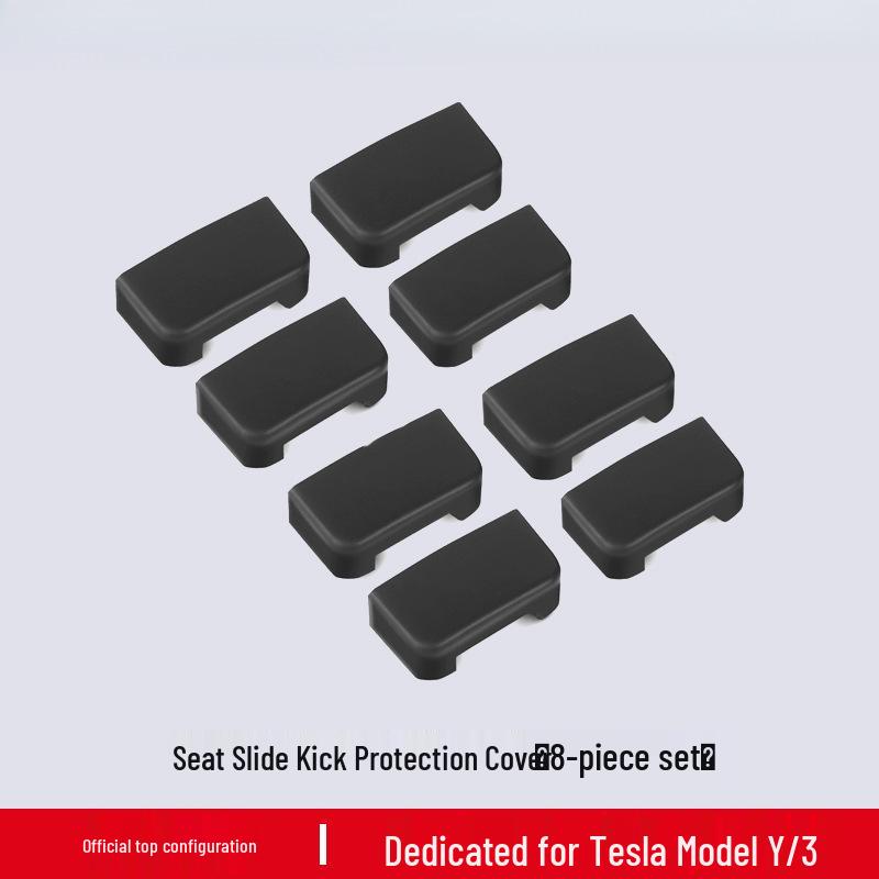 Tesla Model 3/Y Seat Rail Anti-Kick & Anti-Collision Protective Cover