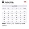 Li Ning Training Series T Shirt Men's White ATSS463-2