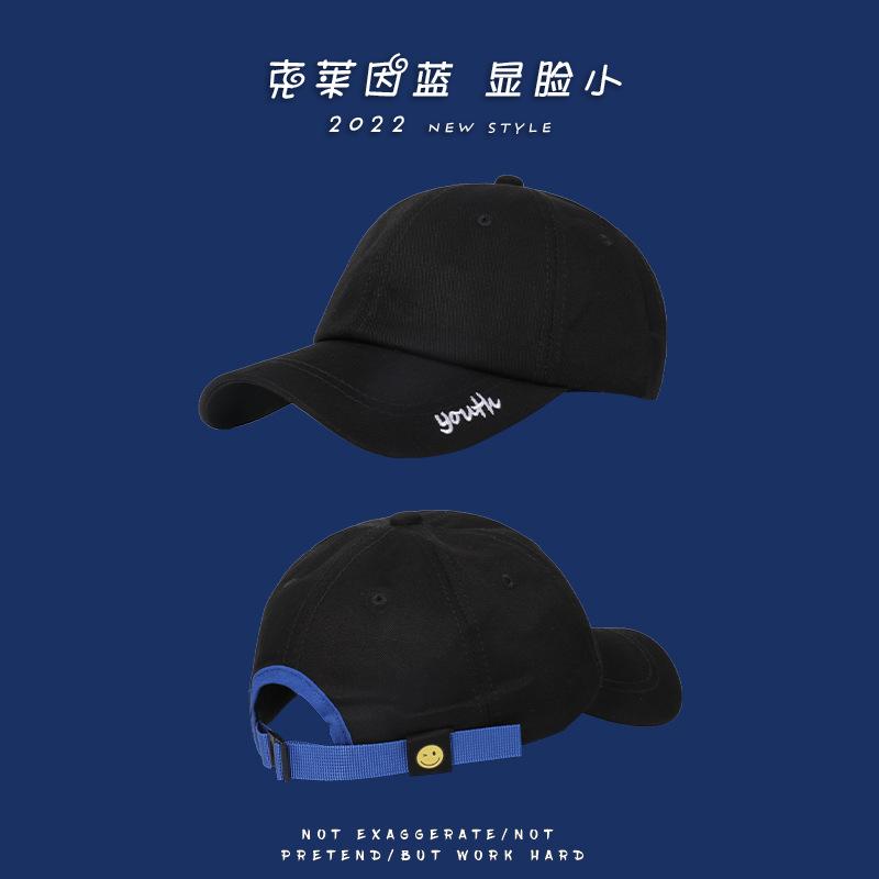 

Outdoor sunshade cap new student Korean version showing face small baseball cap tide adjustable