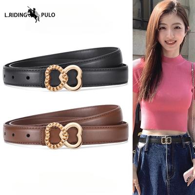 Women's Leather Belt Korean Style Waist Belt Female Versatile Decoration with Skirt Buckle Fashion Decoration Trend Belt
